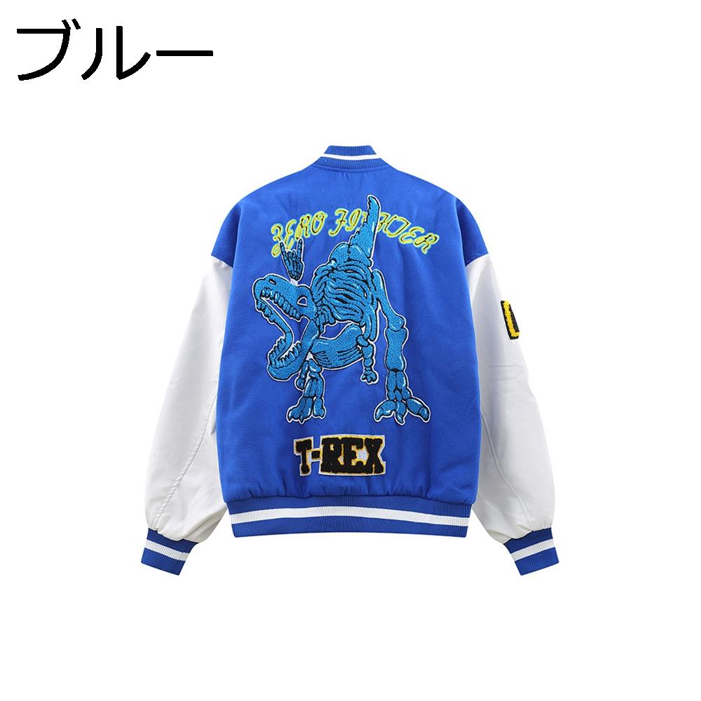 ユニセックス レディース メンズ ブルー アウター ブルゾンコート パッチワーク 動物柄 スタジャンジャンパー ブルー パーカー トップス Mupb8h8e0i Www Liquidworks Com Br