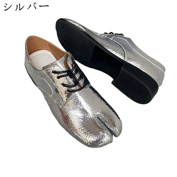 足袋シューズ 先割れ スエード 本革パンプス フラットシューズ レディース ドライピングシューズ ローファー 春夏用 滑りにくい 防水