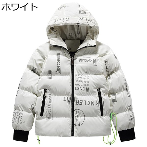 エナメルダウンジャケットメンズ メンズファッション の商品一覧 ファッション 通販 Yahoo ショッピング