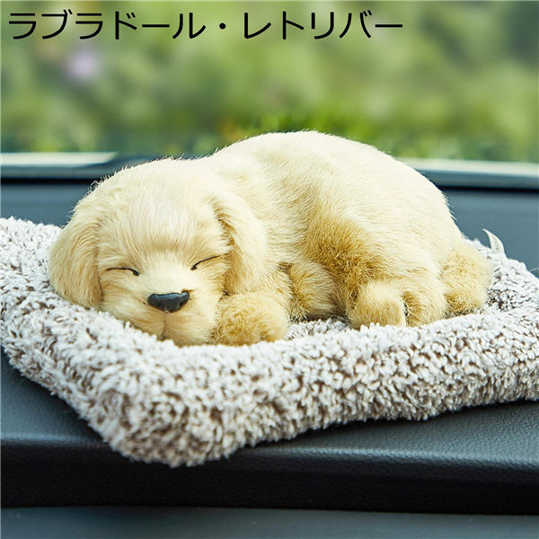 ラブラドールレトリバー 白ラブ ぬいぐるみ 超大型 ゴールデン 犬 正規品が格安入手 白ラブ ぬいぐるみ ラブラドールレトリバー 超大型 ゴールデン 犬 もふもふ ぬいぐるみ