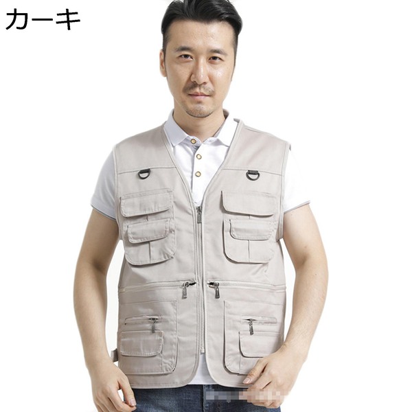 綿 アウトドア フィッシングベスト カメラマンベスト ミリタリー メンズ 多機能 ジャケット 通気 ノースリーブ キャンプ 登山 釣り