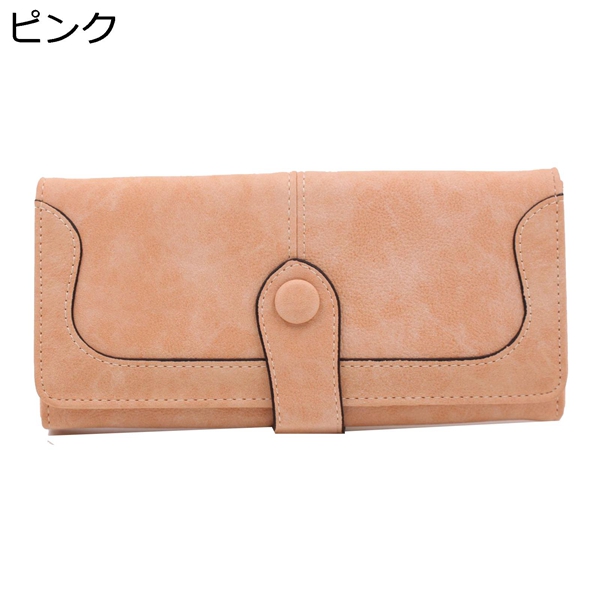 最適な材料 レディース カード入れ 折りたたみ おしゃれ Puレザー 長財布 かぶせ蓋 大容量 レザー 軽量ケース 機能性 シンプル 無地 金運アップ 二つ折り財布 カラー パープル Www We Job Com