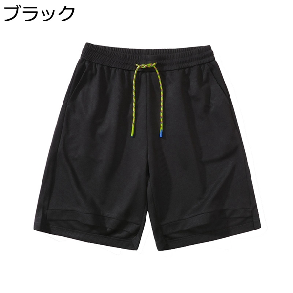 スウェットパンツ 大きいサイズ ジャージボトム ショットパンツ