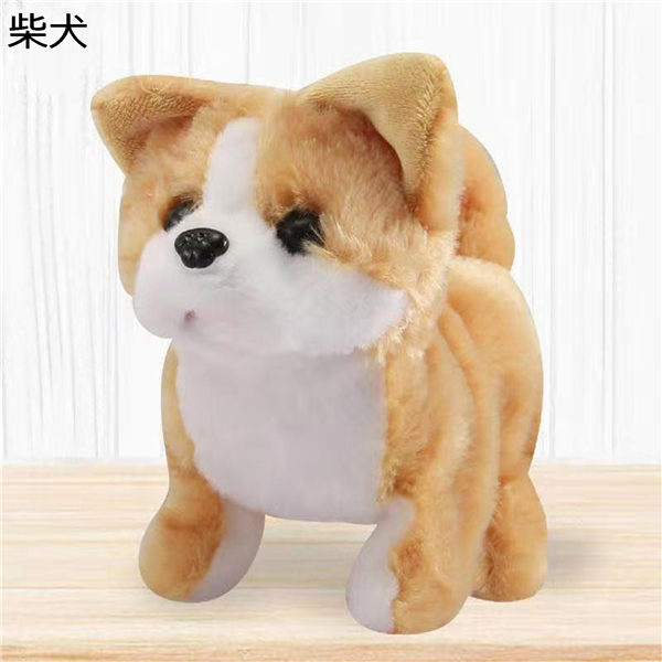 ワンコ 動くぬいぐるみ いぬ 電動玩具 豆柴 おもちゃ 柴犬 ウサギ 歩く ペット 吠える ロボットドッグ 鳴く 早期教育玩具 保育園 Rxgq5f8d5 ライオン通販 通販 Yahoo ショッピング ワンコ 動くぬいぐるみ いぬ 電動玩具 豆柴 おもちゃ 柴犬 ウサギ 歩く ペット 吠える ロボットドッグ 鳴く 早期教育玩具 保育園 Rxgq5f8d5 ライオン通販 通販 Yahoo ショッピング