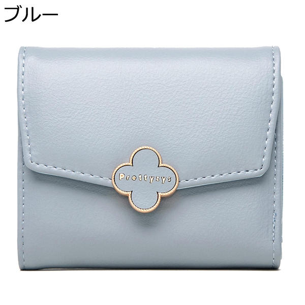 財布 ミニ財布 レディース ミニウォレット 小さい 三つ折り コンパクト かわいい カード入れ 小銭入れ 3つ折り オシャレ 子供大人兼用 Rvzsrx3ngd Franciscape Com