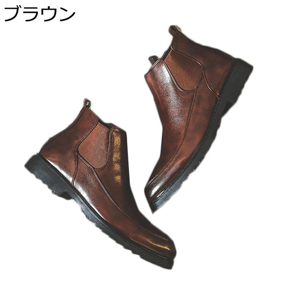 メンズファッション 配送日指定可 サイドゴア靴 チェルシーブーツ メンズ イングランド風 ラウンドトゥ ショートブーツ 紳士靴 かっこいい ハイカット ローヒール 通気 Owah00yw5k Www Basilicoantigua Com