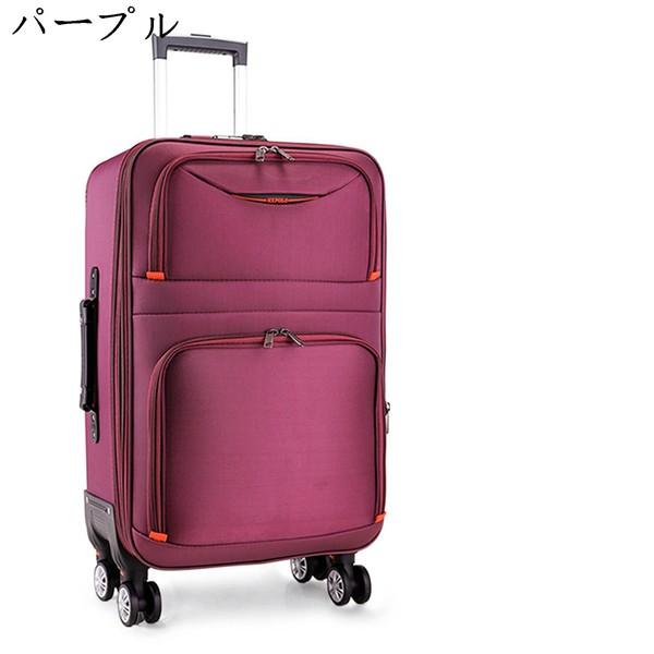 [UBRAVOO] スーツケース 布製 小型 スーツケース 容量拡張可能 防水加工 ソフト キャリーケース TSAロック ビジネス キャリーバッグ - 3