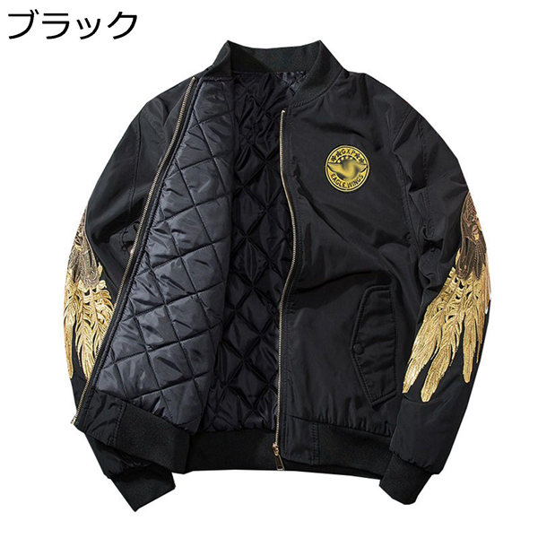 数量は多 ライダースジャケット 冬 ジャケット 刺繍 ジャンパー メンズ 春 秋 防寒 大きいサイズ カジュアル 着心地良い 保温 長袖 男性 防風 その他ジャケット カラー ブラック Testglamour Glamourcareclinics Com