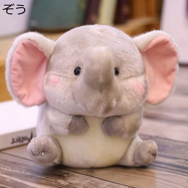 つぶらな瞳の動物園の商品一覧 通販 