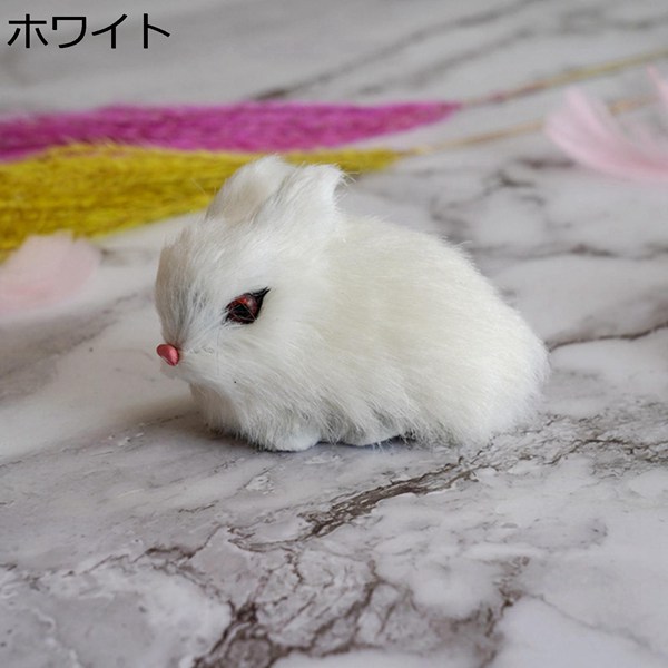 ミニフクロウぬいぐるみウサギ ぬいぐるみ 車 家 庭のためのウサギの装飾品