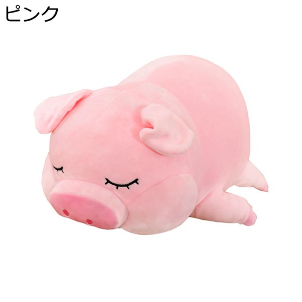 背当て 添い寝枕 可愛い 豚 キャラクター ブタぬいぐるみ 腰当て もえもえ ネムネム もっちり柔らかな肌触り すやすや寝る 安眠サポート Wiixcdba0ac96 ライオン通販 通販 Yahoo ショッピング
