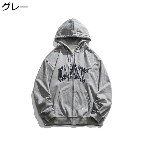 激安な 柔らかい カジュアル ゆったり 長袖 秋服 メンズ 大きい ジップアップ パーカー フード付き トップス シルエット 秋 軽い おしゃれ パーカー カラー グレー Morrismonument Com