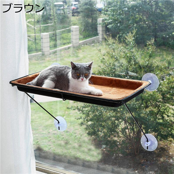 ペットの 鍋型猫ベッド 猫鍋 WG-001M 猫 冬 あたたかい 電気 小動物 ホットベッド リコメン堂 - 通販 - PayPayモール エネです