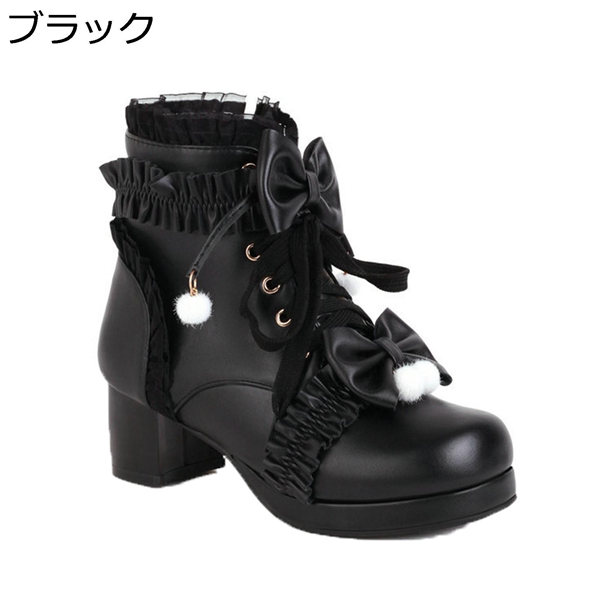 ゆめかわいい 靴の商品一覧 通販 Yahoo ショッピング ゆめかわいい 靴の商品一覧 通販 Yahoo ショッピング