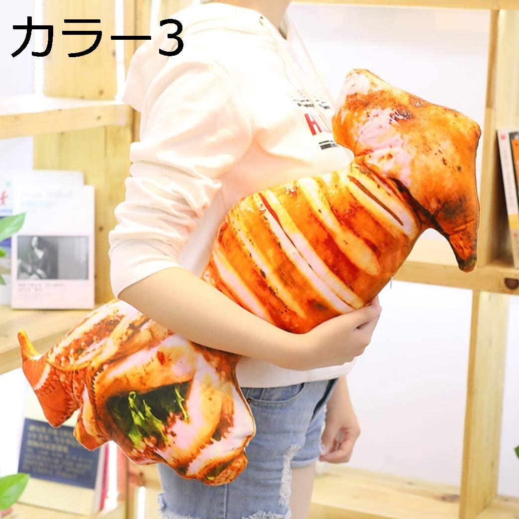 手羽先 鶏もも肉 食べ物 さかな 置物 リアルぬいぐるみ えび 抱き枕 可愛い ふわふわ 快眠グッズ 癒しグッズ おもちゃ 気持ちいい Wusl7c61e ライオン通販 通販 Yahoo ショッピング