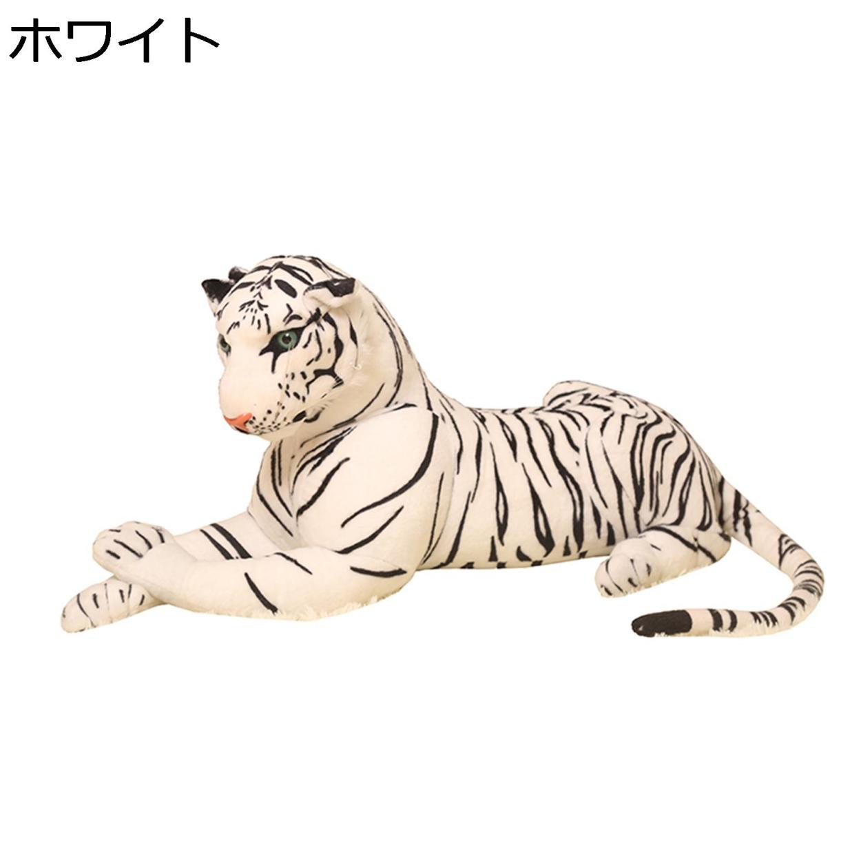 白 肉球 キーホルダー 虎 トラ ふわふわ インパクト 可愛い トラ柄 ホワイト マート 白 肉球 キーホルダー 虎 トラ ふわふわ インパクト 可愛い トラ柄 ホワイト マート