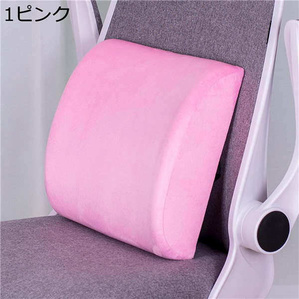 ランバーサポート 背もたれ クッション シートクッション カークッション 腰クッション 椅子用クッション デスクワーク オフィス 車用 低反発 背当て 運転 猫背 Bxw128 Viva 通販 メモリーフォーム 背もたれ オフィスシート 背もたれ 枕 ダーク Acores Com Br