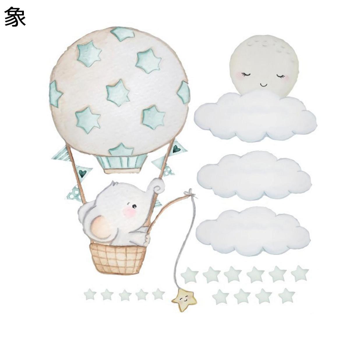 象 熱気球 部屋飾り 可愛い 剥がせる ウォールステッカー 壁紙 壁紙シール キッチン 癒し ガラス 幼稚園 キッズ 喫茶店 装飾 保育園 Xhyxb4349 ライオン通販 通販 Yahoo ショッピング