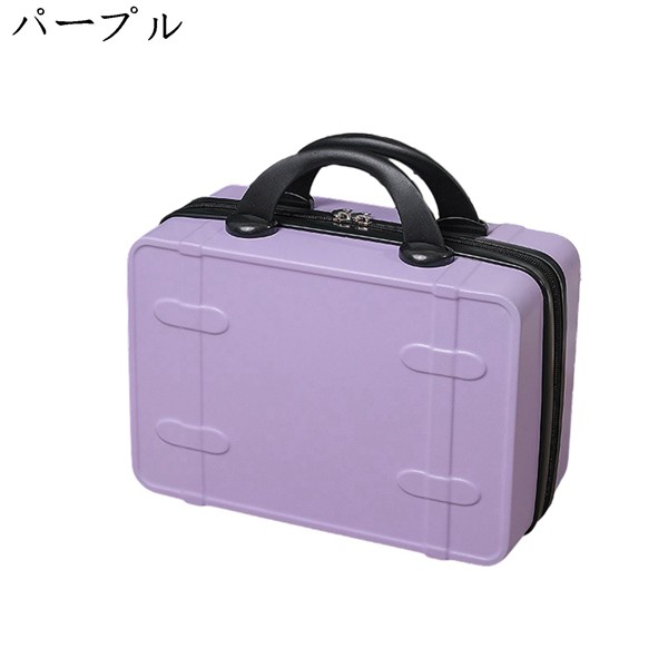 日本全国 送料無料ミニスーツケース メイクケース トランクケース キャリーバッグ かわいい 化粧品ボックス 防水 大容量 軽量 14インチ トランク 旅行