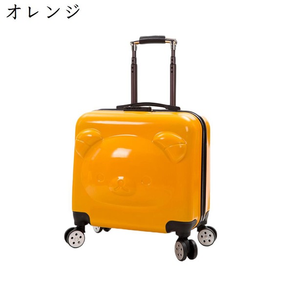 送料無料/新品】 スーツケース 小型 キャリーバッグ キャリーケース 機内持込可 軽量 小さいサイズ 静音 360度回転ダブルキャスター  ファスナータイプ