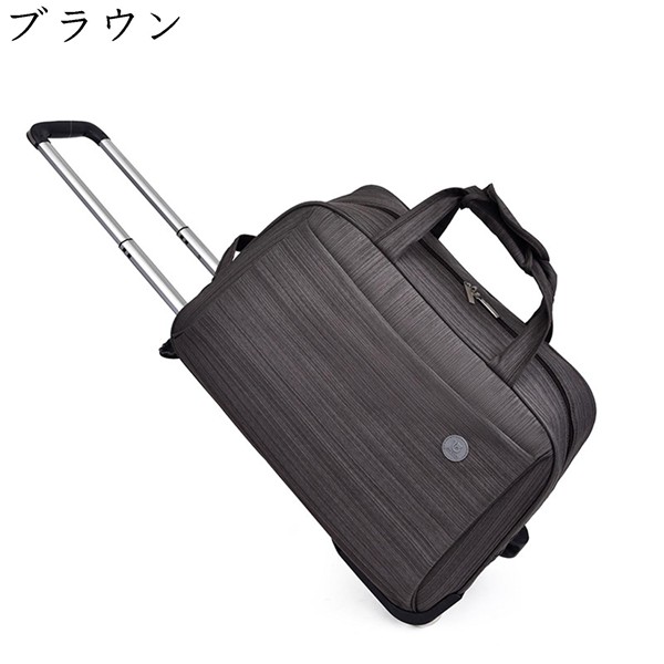 キャリーバッグ オックスフォード布製 折り畳み キャリーケース 折り畳み 軽量 2way 手提げバッグ 鞄 キャスター付き トロリーケース