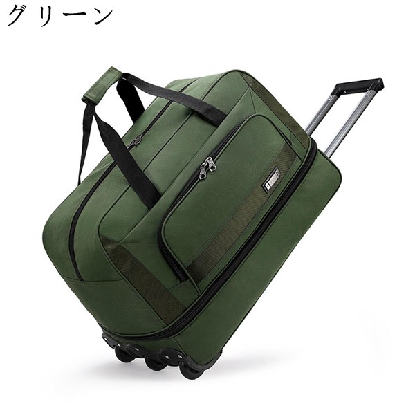 キャリーバッグ 布製スーツケース 大容量 折り畳み 手提げ トラベルバッグ 容量拡張機能 軽量 キャスター付き 3輪 静音 伸縮キャリバー