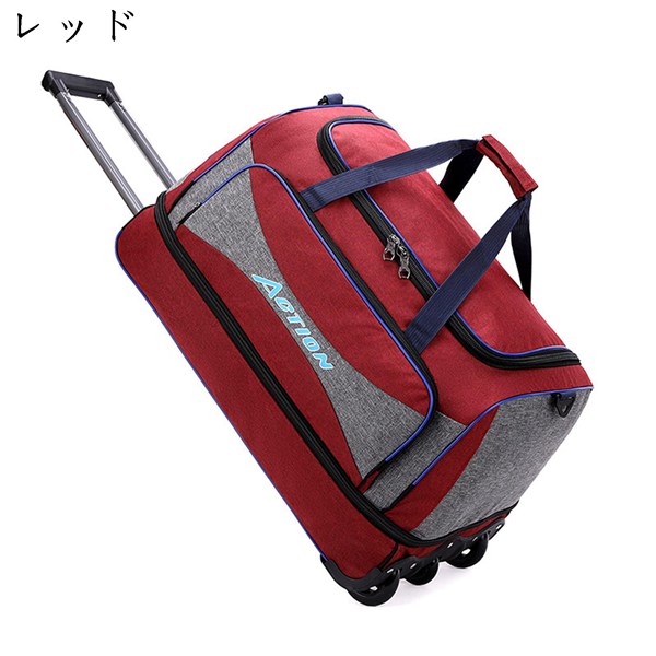 キャリーバッグ オックスフォード布製 スーツケース 折り畳み 大容量 拡張機能 キャリーケース 軽量 キャスター付き 手提げ 2way鞄