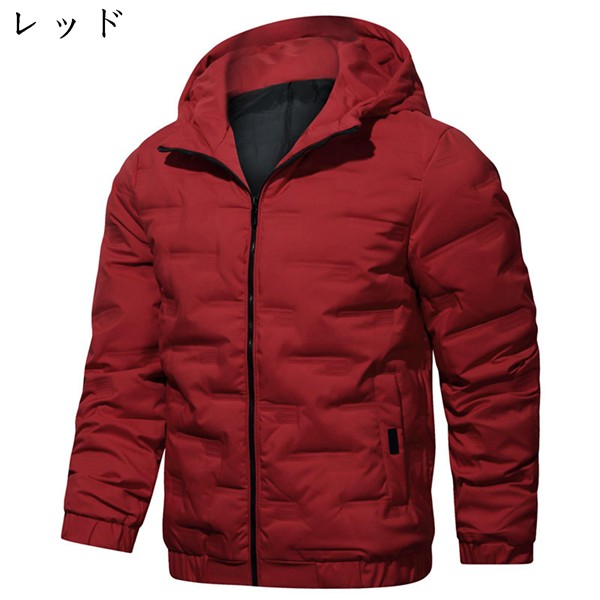 無地 保温ジャケット ジャケット 暖かい フード付き カジュアル 大きいサイズ メンズ 防風防寒 80%ダウン おしゃれ 冬用 アウトドア