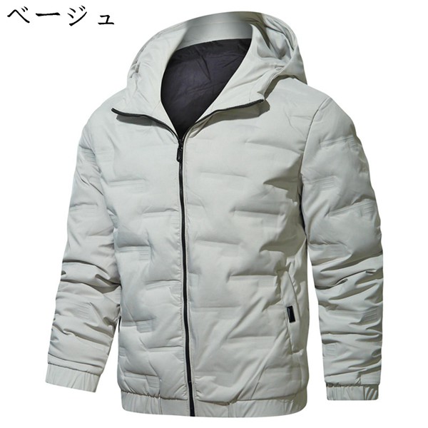 オンラインストア値下 無地 保温ジャケット ジャケット 暖かい フード付き カジュアル 大きいサイズ メンズ 防風防寒 80%ダウン おしゃれ 冬用 アウトドア