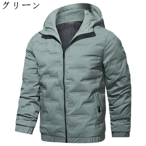 限定品 無地 保温ジャケット ジャケット 暖かい フード付き カジュアル 大きいサイズ メンズ 防風防寒 80%ダウン おしゃれ 冬用 アウトドア