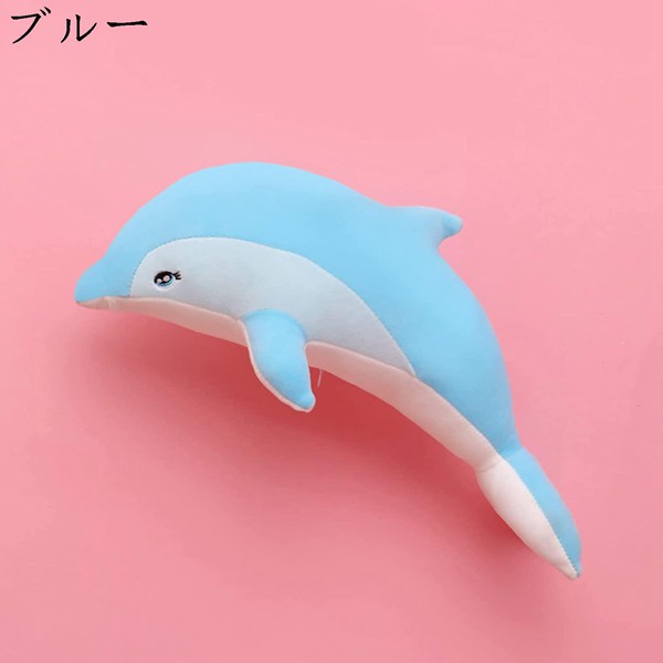 イルカ ぬいぐるみ 特大 ぬいぐるみ の商品一覧 おもちゃ ゲーム おもちゃ 通販 Yahoo ショッピング