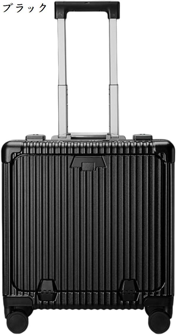 ブリックス スーツケース PISA 75L 5.5kg ブラック :20231217152641
