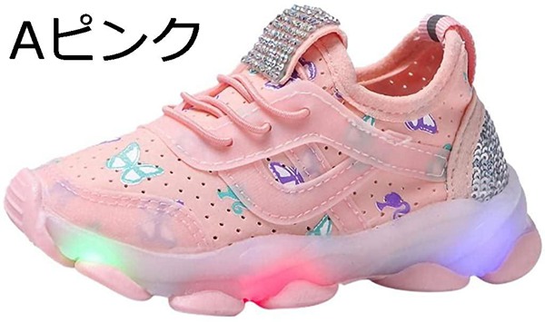 運動靴 キッズ スニーカー 軽量 柔らかい 光る靴 女の子 男の子 幅広 ゴム紐 公園遊び 通学履き 子供靴 ジュニアシューズ シューズ Dzhxg1467c7ddc91 幸せホーム 通販 Yahoo ショッピング