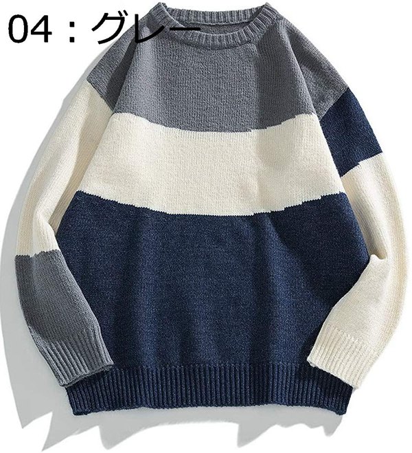 メンズ グラデーション 厚手 長袖 暖かい クルーネック セーター ニットセーター 大きめ 防寒セーター 春秋冬 カジュアル 選ぶなら