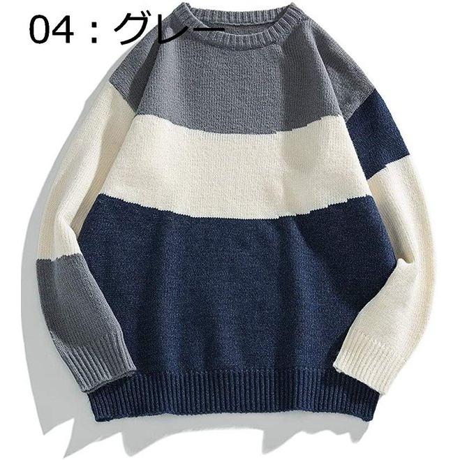 メンズ グラデーション 厚手 長袖 暖かい クルーネック セーター ニットセーター 大きめ 防寒セーター 春秋冬 カジュアル 選ぶなら メンズ グラデーション 厚手 長袖 暖かい クルーネック セーター ニットセーター 大きめ 防寒セーター 春秋冬 カジュアル 選ぶなら