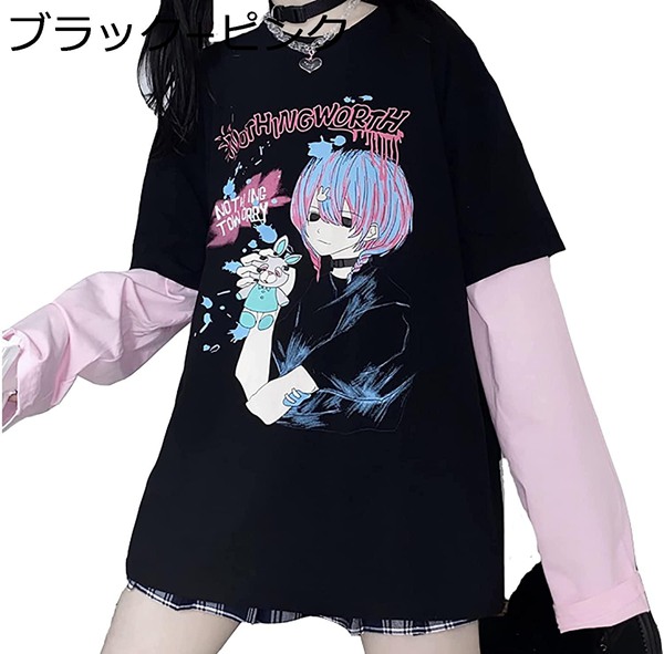 シャツ アニメかわいい女の子プリント 長袖 おしゃれ 病みかわいい 原宿系 かっこいい レディースファッション 春夏 コットン ゆるい Dzhxgb170aa 幸せホーム 通販 Yahoo ショッピング