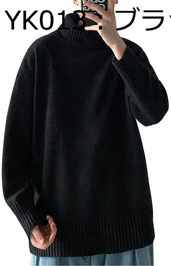 タートルネック ニット メンズ サイズ 大きい 人気 セーター ハイネック 厚手 きれいめ トップス 長袖 冬服 シンプル 暖かい 防寒 全国総量無料で