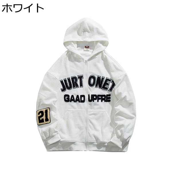 国産品 クラシック トレーナー 英字柄 春秋 長袖 メンズ ジャケット 吸汗 ストリート系 ジップアップ ストレッチ 保温性 柔らかい パーカー パーカー カラー ホワイト Www We Job Com