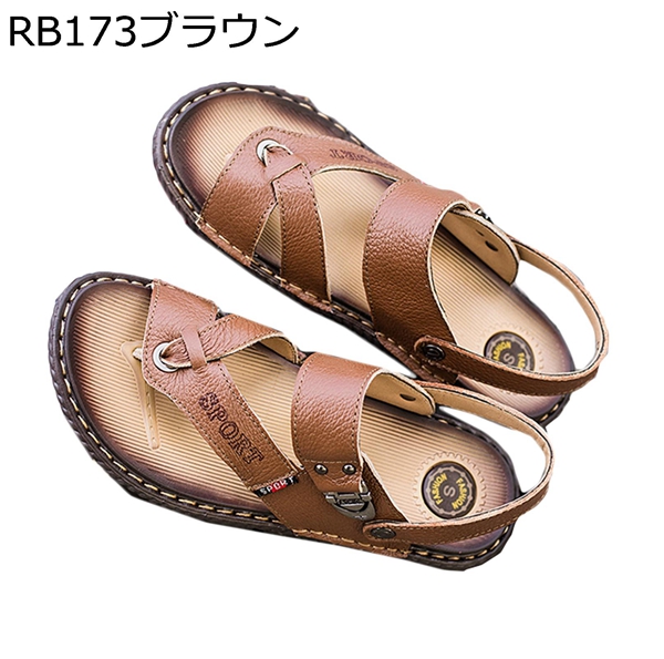 トングサンダル 鼻緒付き 本革 革靴 メンズサンダル レザー 2way アウトドアサンダル 牛革 すりっぱ 運転靴 2種履き方 紳士用  :jxfjcec4c4:幸せホーム 通販 