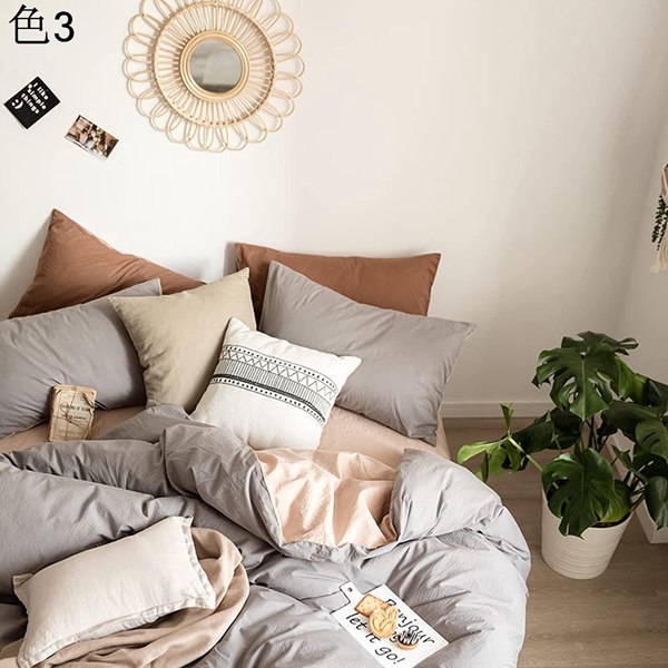 布団カバー シングル 3点セット 透けない 寝具カバーセット 洋式・和式兼用 掛け布団カバー ボックスシーツ 枕カバー ベッド用 布団用