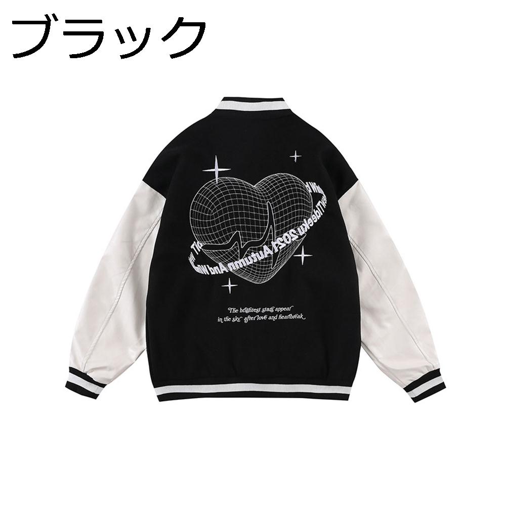 メンズ 春服 レディース レッド ブルゾンジャケット ボタン スタジアム 秋用 レター柄 ファッション 韓国風 カジュアル 切り替え 保温 Wtbxzoevar メンズファッション Www Elghoniemy Com