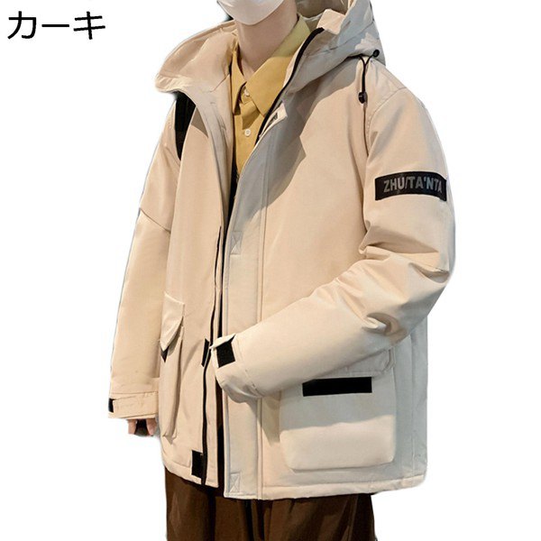 楽天スーパーセール カーゴジャケット 防風 ダウンコート ダウンジャケット フェザー パーカー ダウン80 冬 メンズ 厚手 保温性 アウター フード付き 中綿コート カラー カーキ Binghamtonhots Com 楽天スーパーセール カーゴジャケット 防風 ダウンコート ダウンジャケット フェザー パーカー ダウン80 冬 メンズ 厚手 保温性 アウター フード付き 中綿コート カラー カーキ Binghamtonhots Com