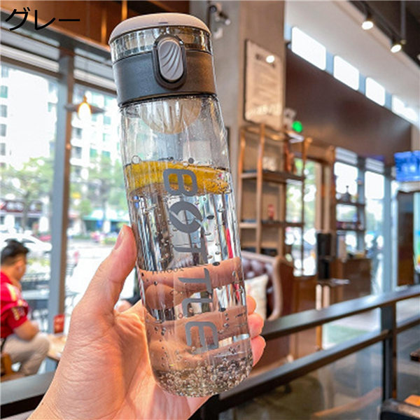 450ml 550ml 水筒 ワンタッチオープン 目盛り 直飲み クリアボトル ウォーターボトル フィルター付き 携帯ポット 水筒 スリム 今年も話題の