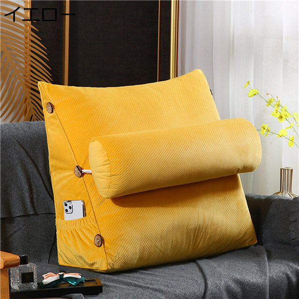 にずれるの アズワン 快適ポジショニングクッション メッシュカバー 三角ロング 7 3452 02 A1 ショップ 休業日土日 祝日 通販 Paypayモール にずれるの Shineray Com Br