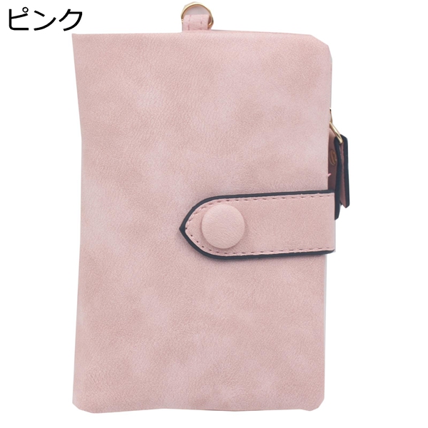 ウォレット カード 小銭入れ かわいい PUレザー ミニ財布 無地