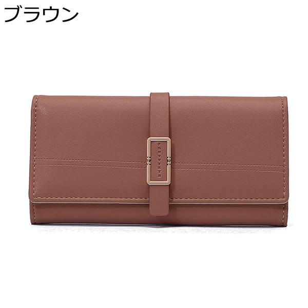 超人気新品 レディース ロングウォレット レター型 かぶせ財布 無地 派手 女性用 カード収納 大容量 三つ折り財布 かわいい エレガント シンプル 二つ折り財布 カラー ライトブラウン Tebingtinggiperangicovid19 Tebingtinggikota Go Id