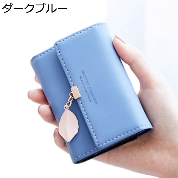 二つ折り財布 ミニ財布 ブルー 青色 レディース 2つ折り財布 コインケース