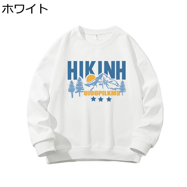 今季ブランド トレーナー プリント カジュアル かっこいい ラウンドネックパーカー 春秋 フードなし プルオーバー 韓国風 スウェットシャツ メンズ パーカー カラー ブラック Www Sustentec Com Br