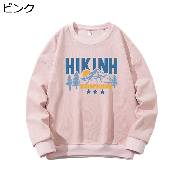 今季ブランド トレーナー プリント カジュアル かっこいい ラウンドネックパーカー 春秋 フードなし プルオーバー 韓国風 スウェットシャツ メンズ パーカー カラー ブラック Www Sustentec Com Br