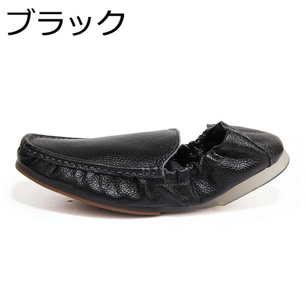 メンズ モカシン ドライビングシューズ 柔らかい ローファー 折りたたみ カジュアル 通気 男性用 かっこいい スリップオン 滑り止め Ue5orohafc シューズ Bansaraeyecare Com